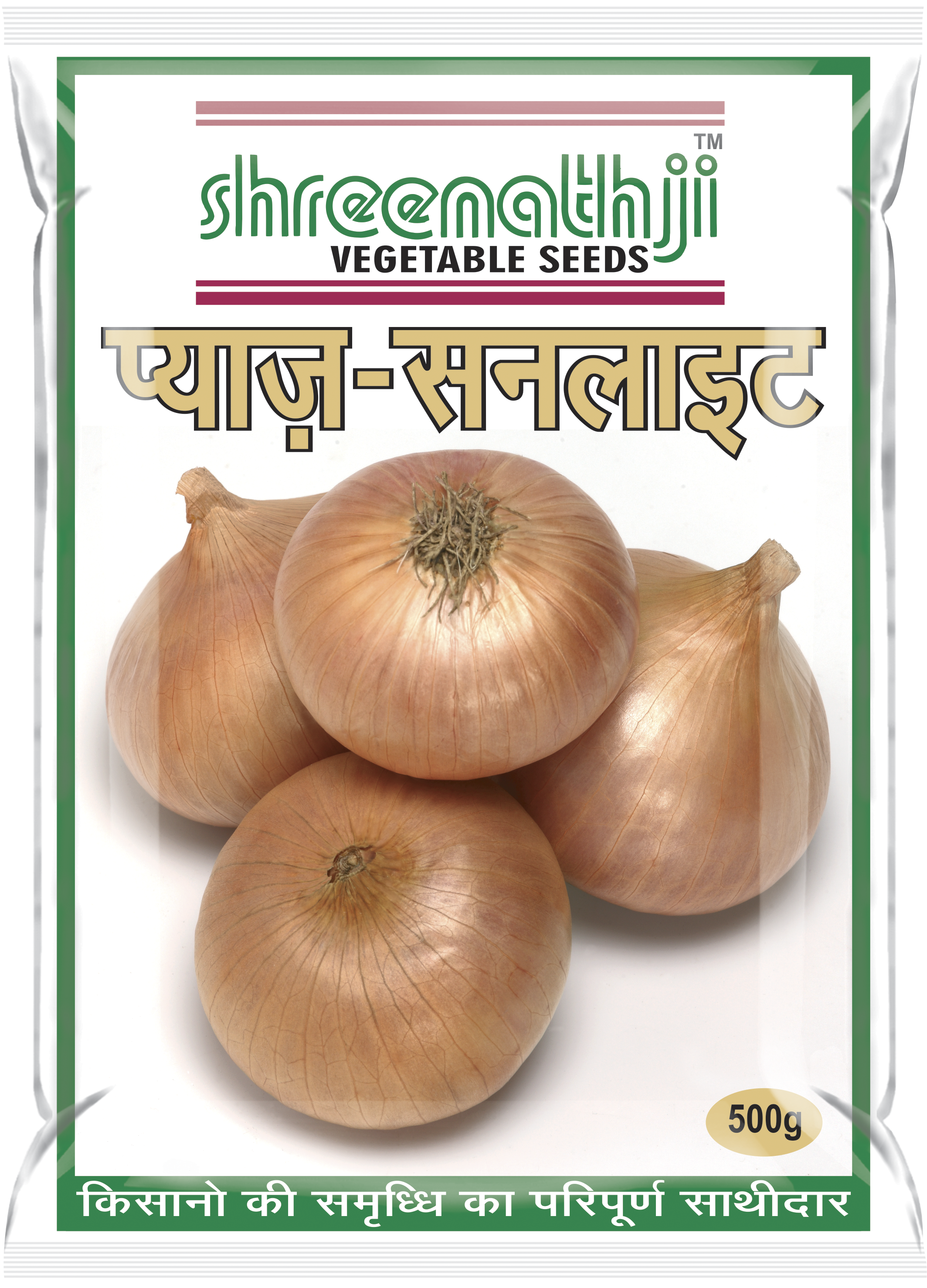 ડુંગળી સનલાઈટ